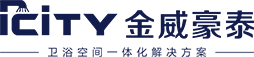 Heshan Kingway Hotel Tionscal Ware Sláintíochta Co., Ltd.