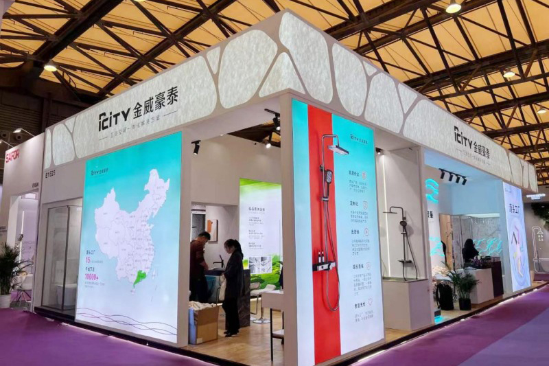 Pléascann Kingway Hotel ag Expo Óstán agus Spás Tráchtála International Shanghai 2024 agus buaileann sé an 